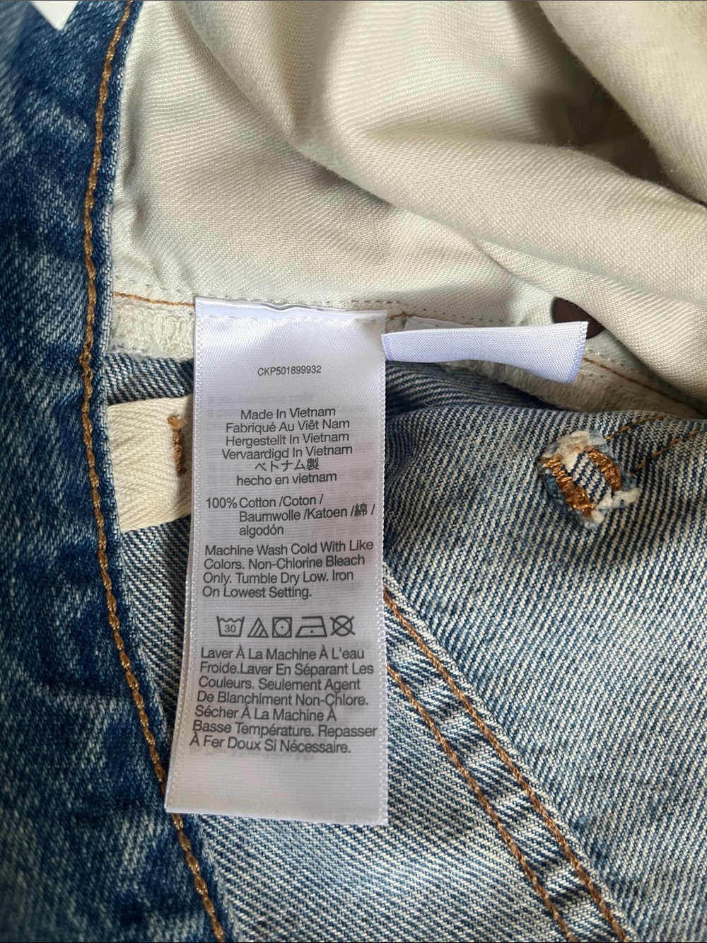 Madewell Longline Straight Jeans, 33R, NWT - Picture 10 of 10